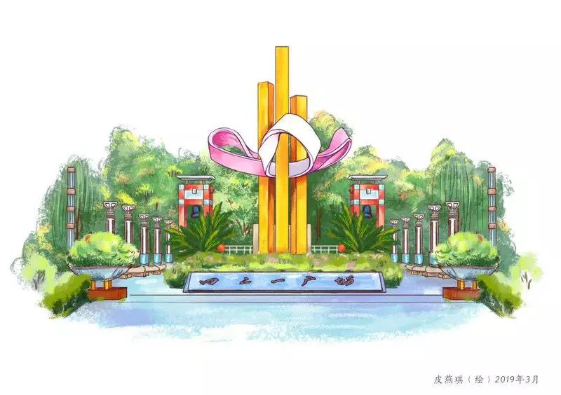 重庆一中名校联中,重庆名校