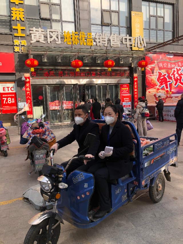 大疫封城  联勤有爱