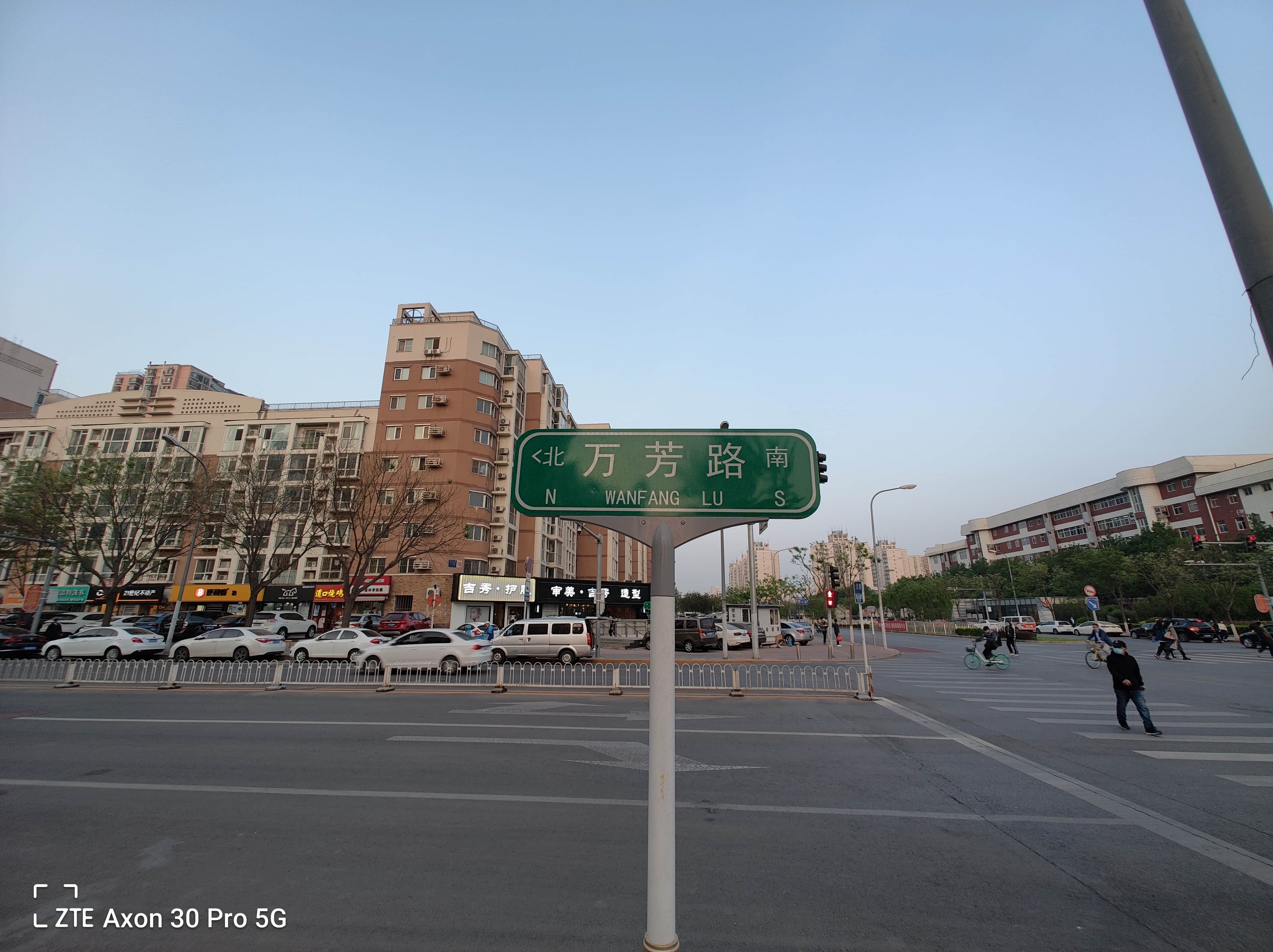 中兴axon30pro升级12系统,中兴axon30pro恢复出厂