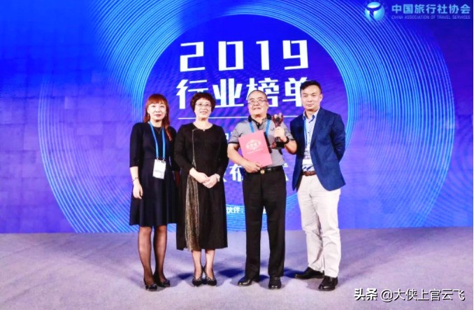 西安国际旅行社排名前十名,西安国旅旅行社排名