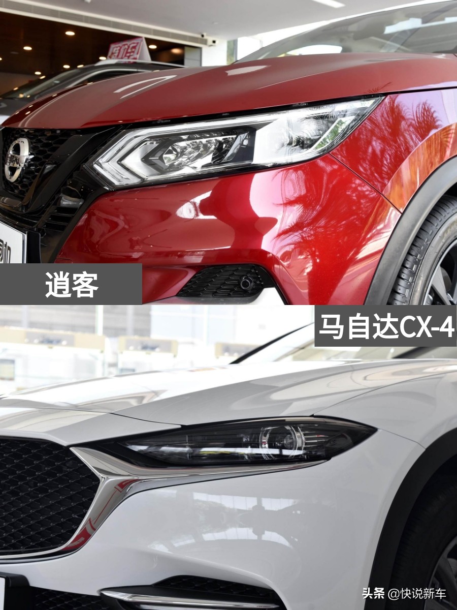 紧凑型suv逍客豪华版,省油便宜的suv二手逍客