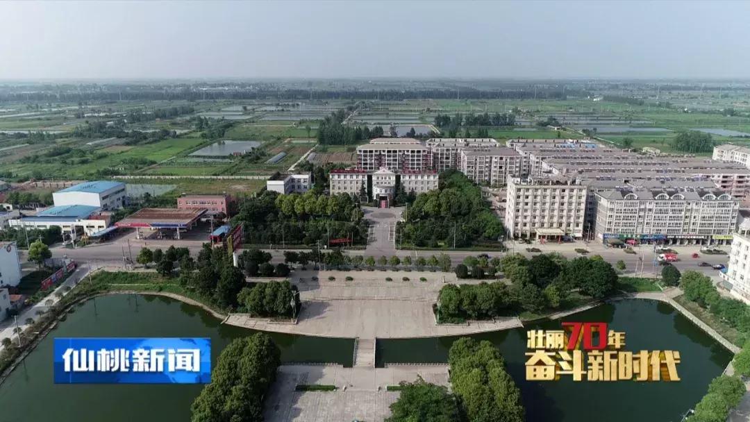 一个小镇飞速发展,一个小镇发达到什么程度