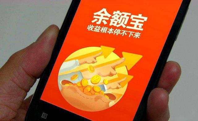 一发工资就存钱的人,一发工资余额就空空