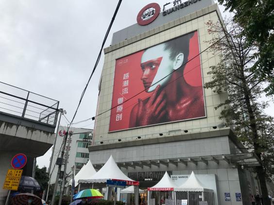 广州汇美服装批发市场现在状况,广州最潮流服装批发市场