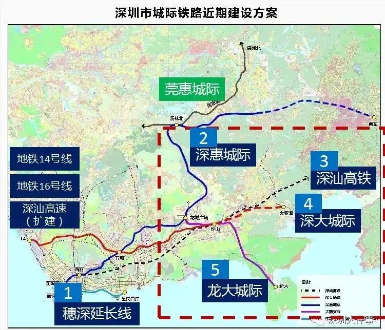 10多分钟到深圳、家门口上华附？14号线热盘深圳客占7成
