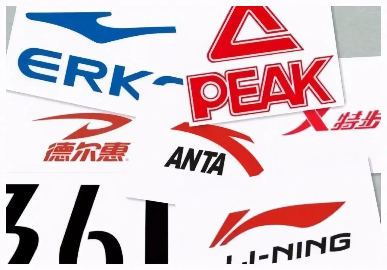 地道的国产运动品牌都有哪些,小白说车国产豪车品牌