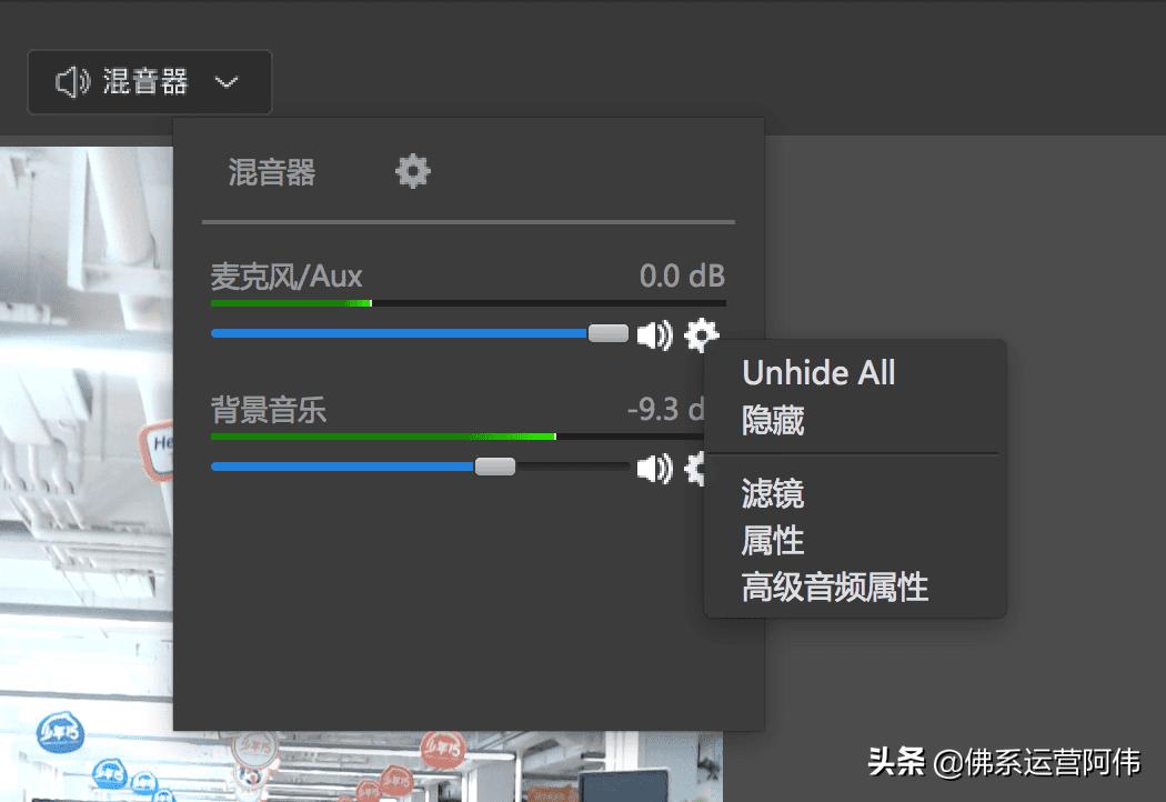 淘宝直播后台电脑端操作教程,淘宝直播pc中控台入口在哪
