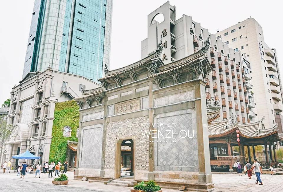 温州到底好不好玩？大老板们的生活究竟是怎样的？