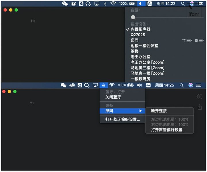 山寨AirPods耳机盒怎么辨别真伪,教你如何辨别山寨假货