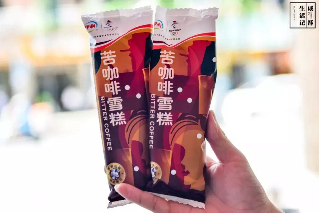 夏天成都走街串巷批发雪糕,成都食品批发市场雪糕