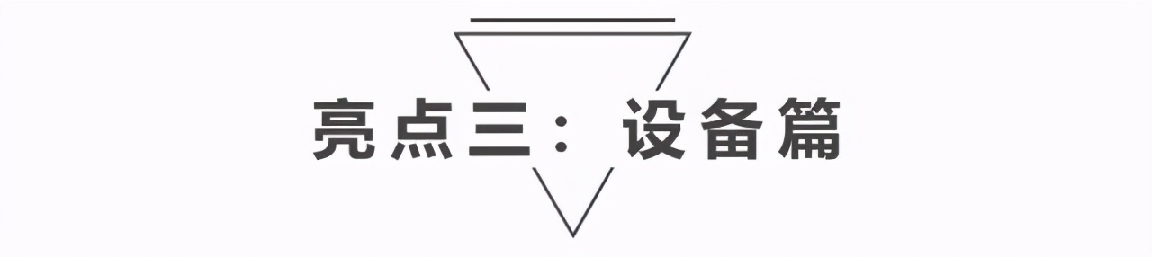 宿舍篇|你的专属和你爱的生活——吴越·喜舍学生公寓