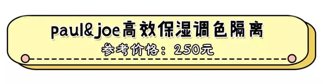 好物推荐都是真实的爱用物,好物推荐最新爆款家居用品小物品