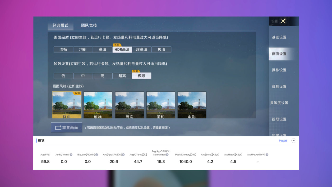 中兴axon30ultra和vivox70pro,中兴axon30ultra航天版发布会