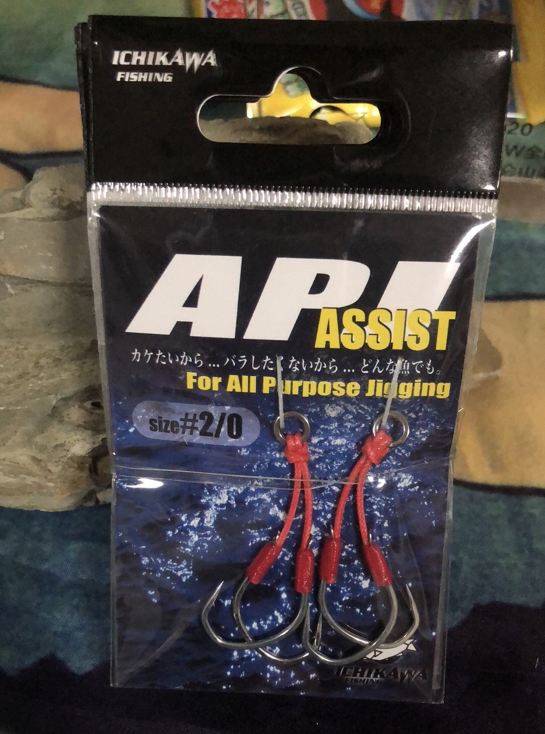 铁板钩用几号比较合适,铁板钩线长一点好还是短好