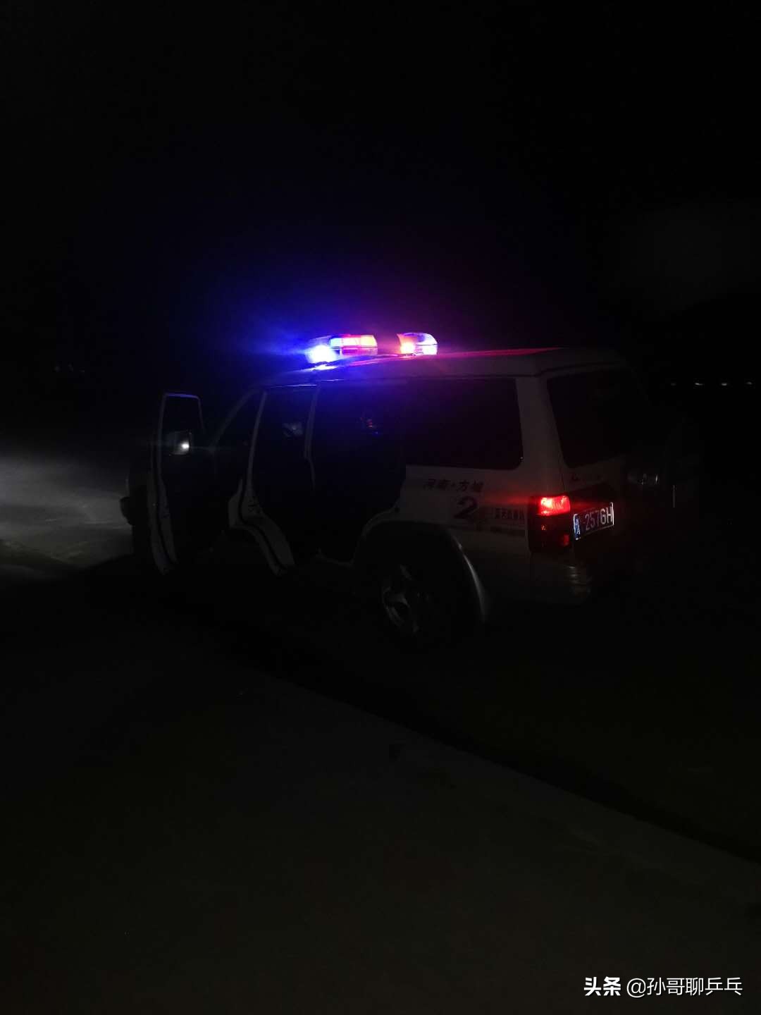 野外遇险时的4个自救技巧,户外遇险自救知识