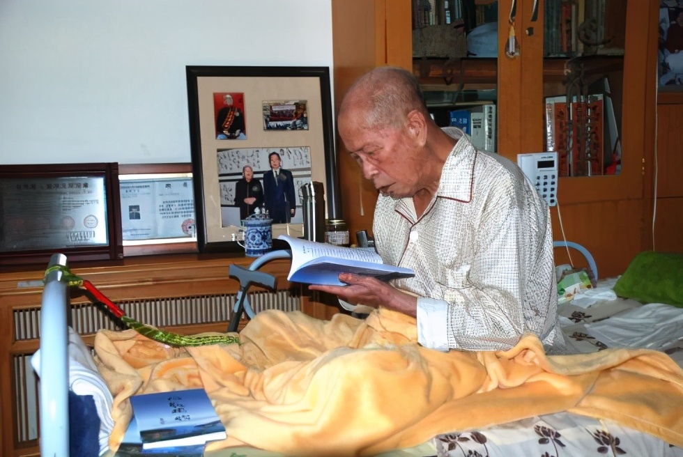 著名书法家苏华老先生为我题写书名