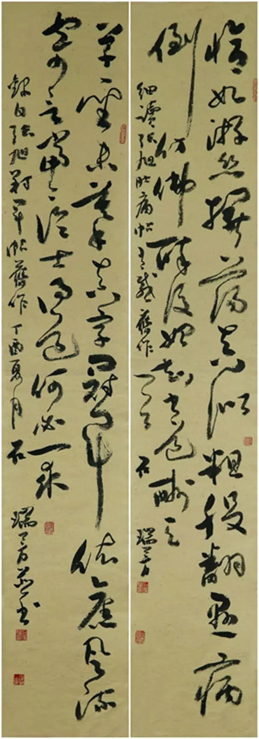 空缺了四年之后，陕西书协14位新当选副主席集体亮相