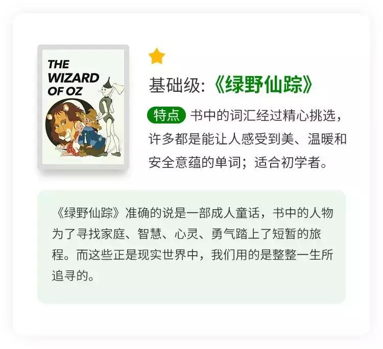 除了iloveyou还有什么可以表白,比iloveyou更好的表白句子