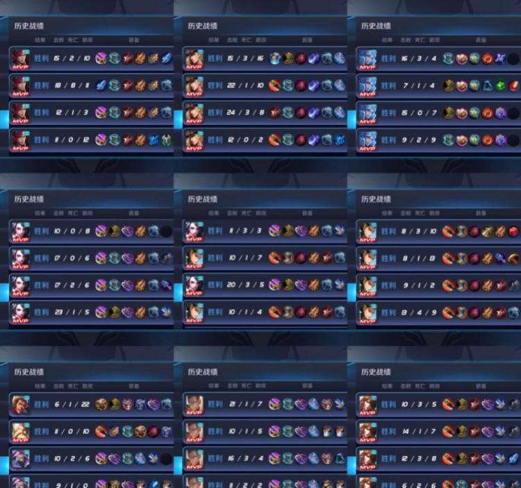 王者荣耀带练收入,王者荣耀带练去哪接单