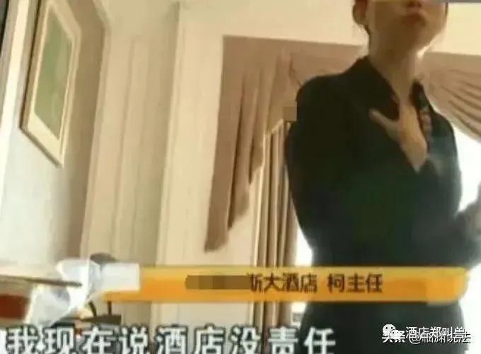 客人在店里摔伤需赔偿哪些费用,客人在店里摔伤有保险怎么理赔