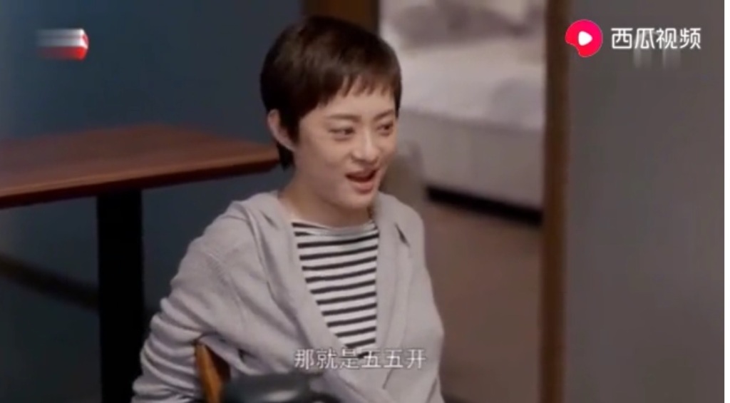 女神节用《安家》房似锦赖账的嘴、骗人的鬼、强悍撒娇示爱吹口水