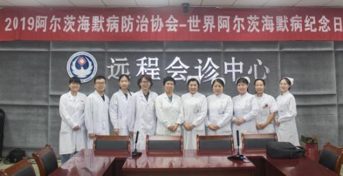 乌市哪家医院看老年痴呆,新区临终关怀医院