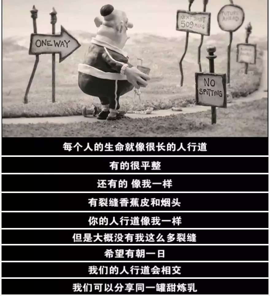 这是一部纯手工打造的电影，豆瓣高达8.9分，看完之后泪流满面