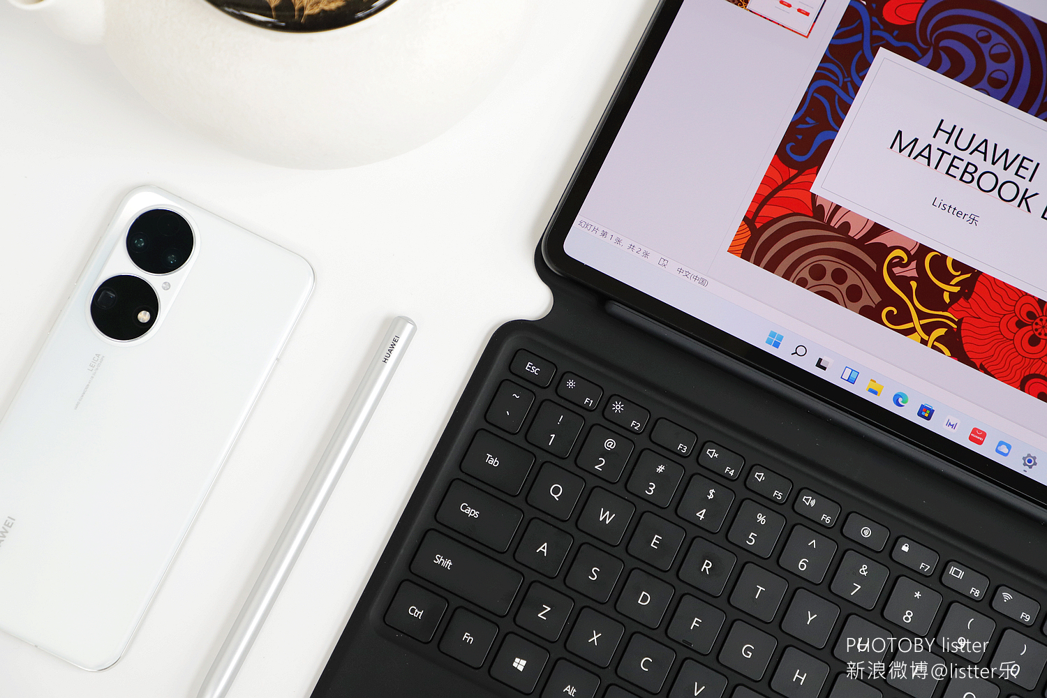 华为MateBookE测评：搭载OLED、win11的轻薄百变本