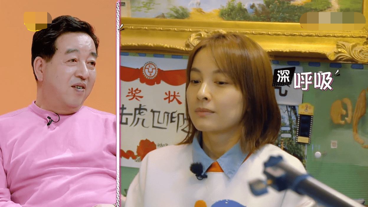 我家那闺女吴昕爸爸最后结束语,我家那闺女吴昕和杜海涛