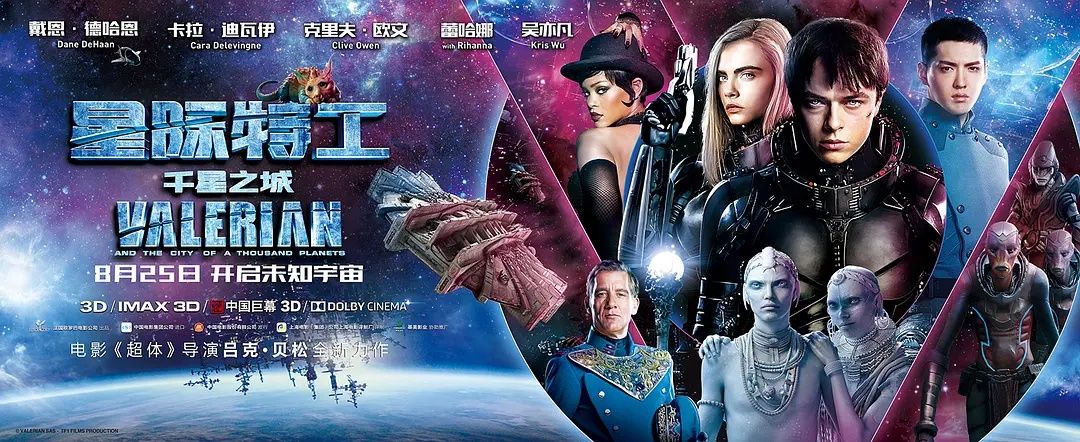 5年11部电影,7部烂片,除耍帅和面瘫外,吴亦凡演了个寂寞