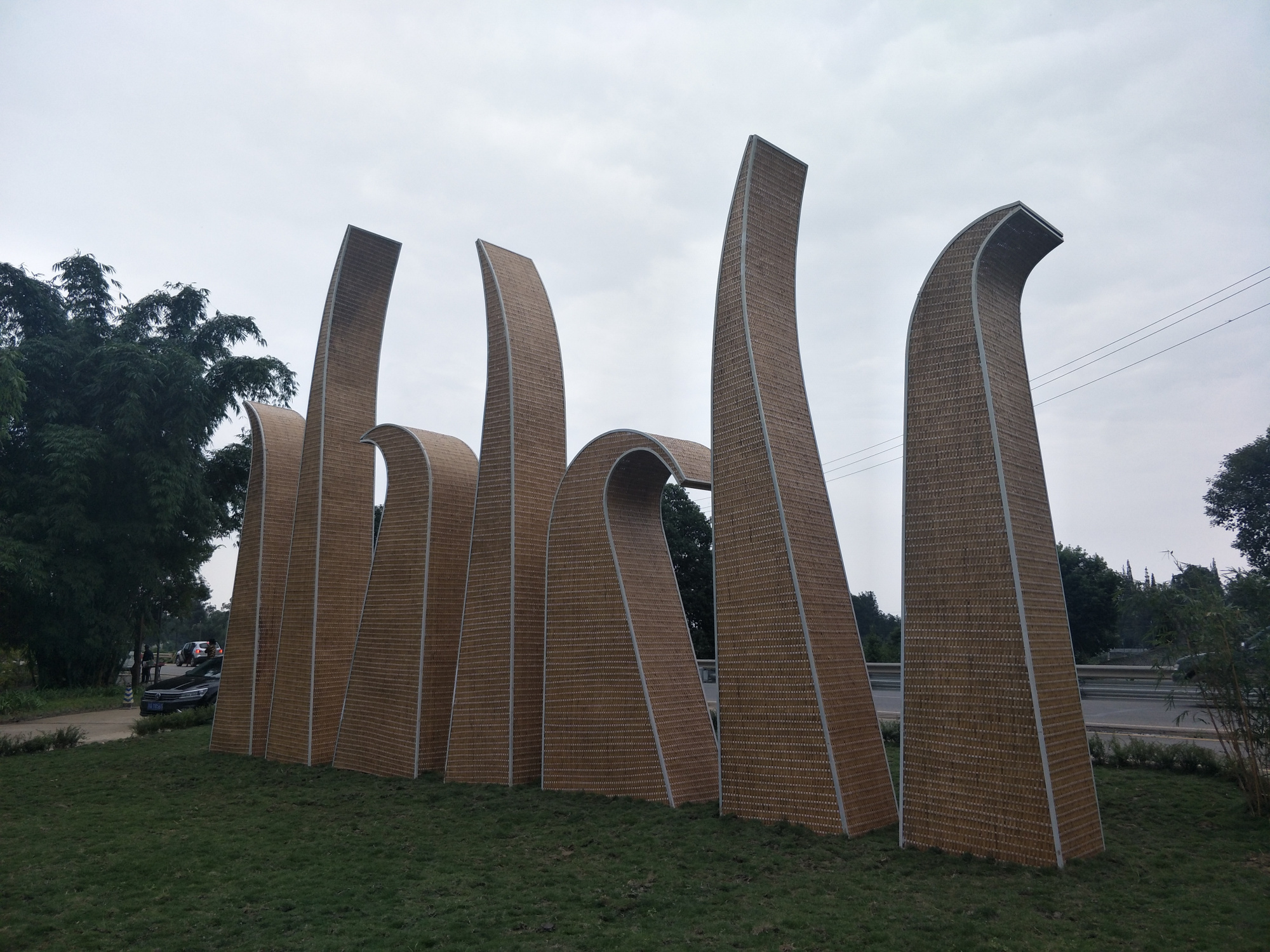 崇州竹里建筑,成都市崇州竹里