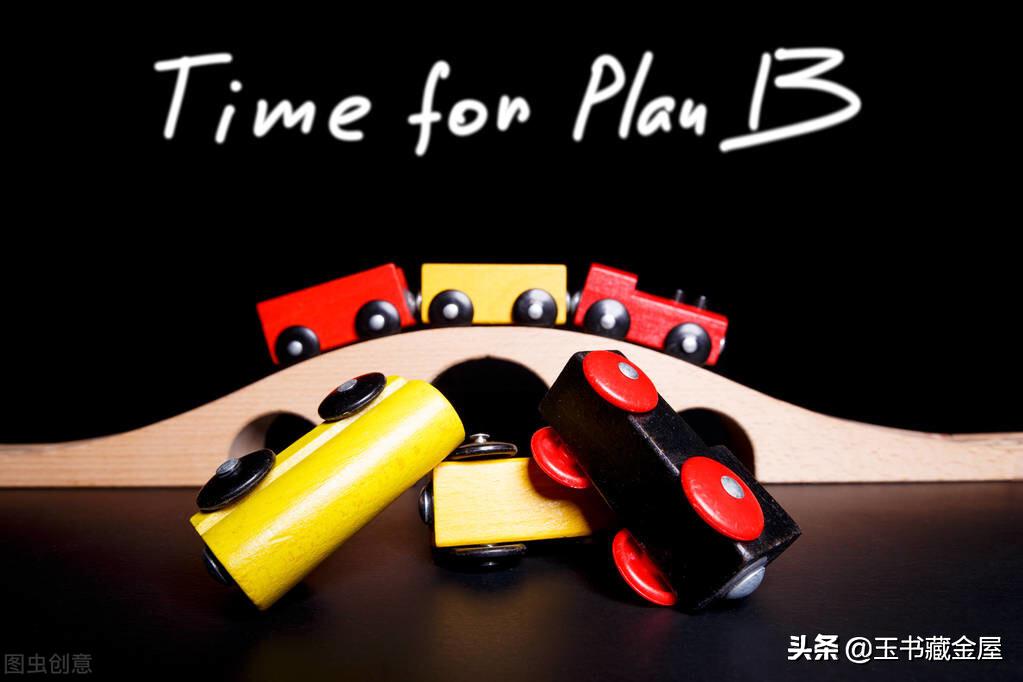 “工作日下午两点到四点的KFC”：反脆弱是职场人必须具备的能力