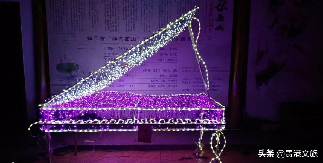 百福迎新·金鼠大吉——桂平西山新春活动抢先看！