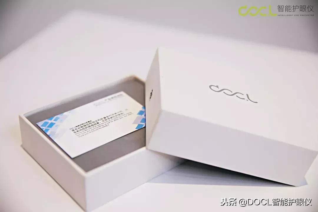 眼部按摩仪可以让眼睛变好看,改善眼部视力的仪器