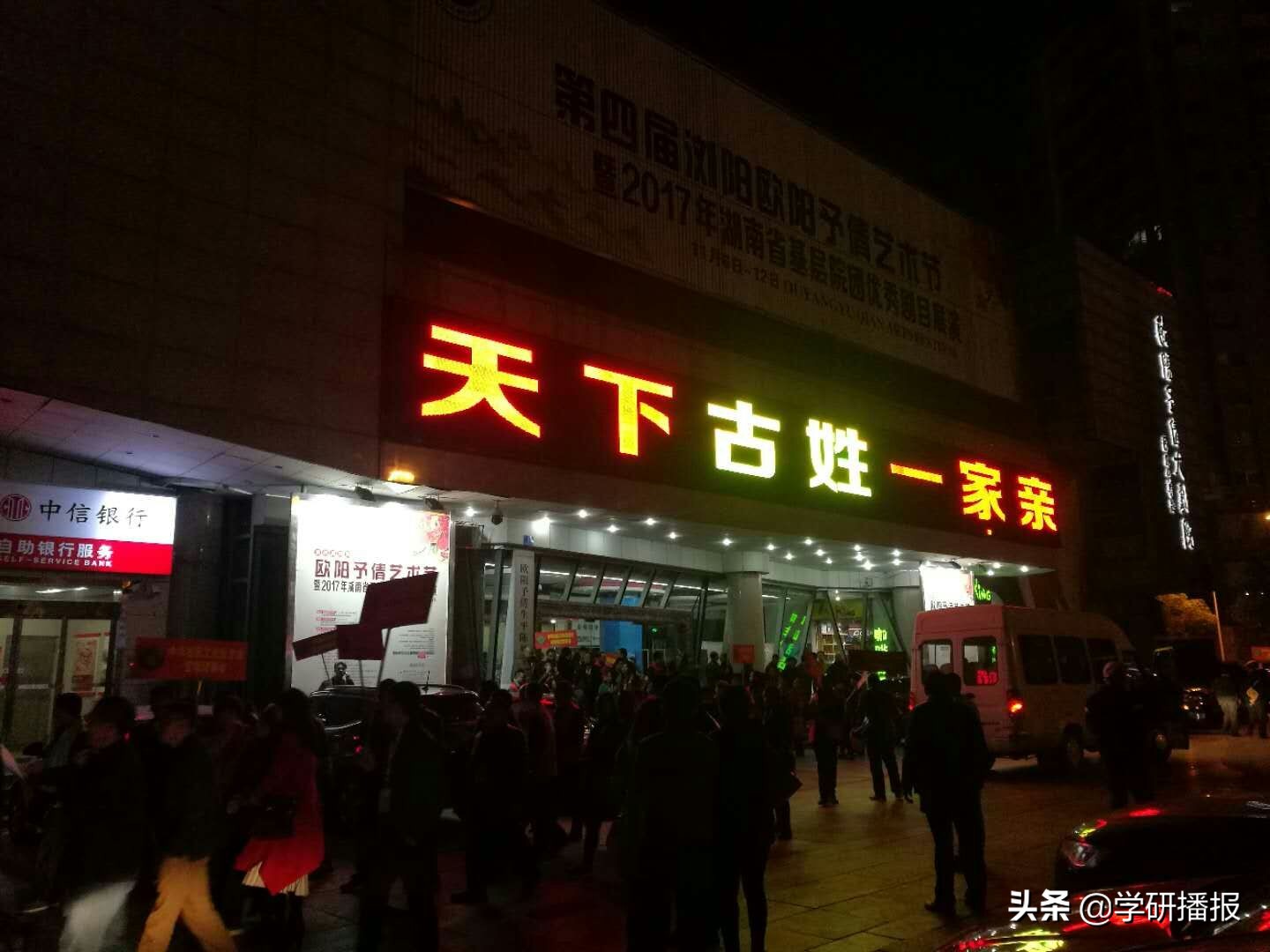 古氏风格歌曲大全,先祖部落音乐