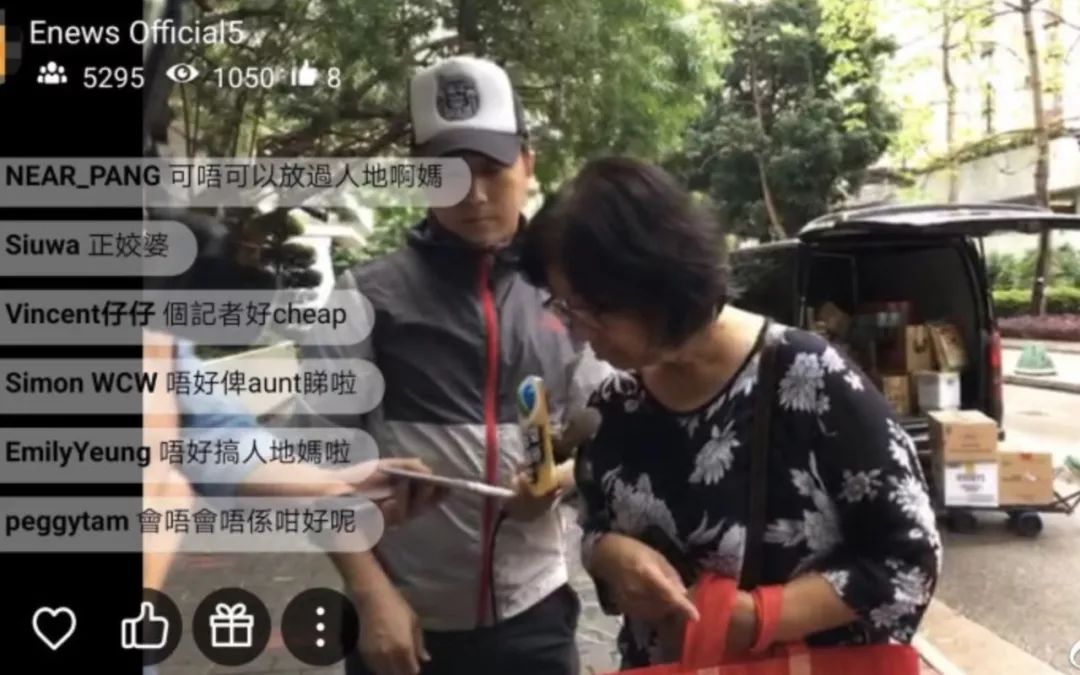 许志安郑秀文表白视频,许志安马国明同台