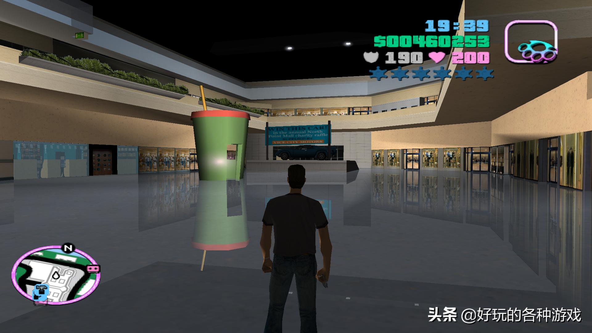 gta罪恶都市房子在哪,gta罪恶都市隐藏城市