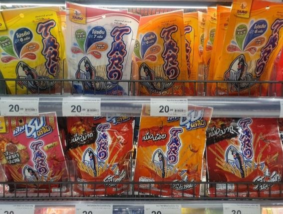 泰国伴手礼十大排行榜价格,泰国适合带回去的伴手礼