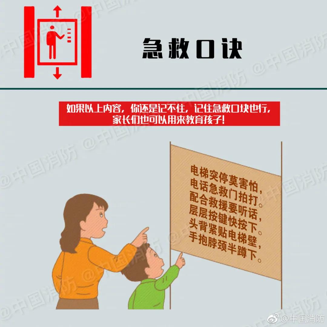 两台扩展器,两个扩展器扩展同一个信号