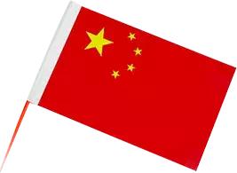 什么是社会主义核心价值观内核,什么是社会主义核心价值观啊