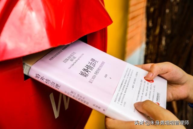 前妻赖在新家里不走怎么办,前妻赖在男朋友家里不走