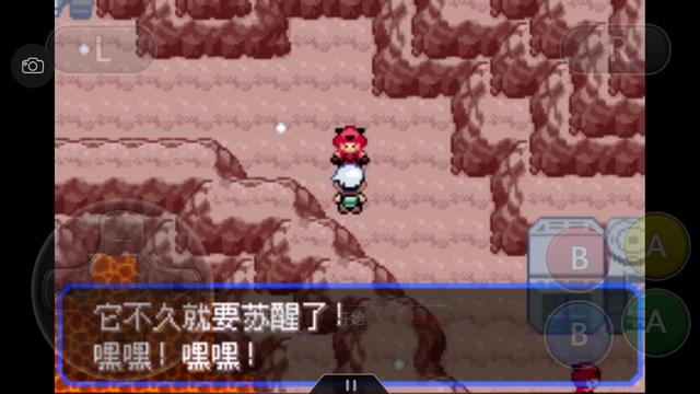 口袋妖怪究极绿宝石4完全攻略,口袋妖怪究极绿宝石4全通关攻略