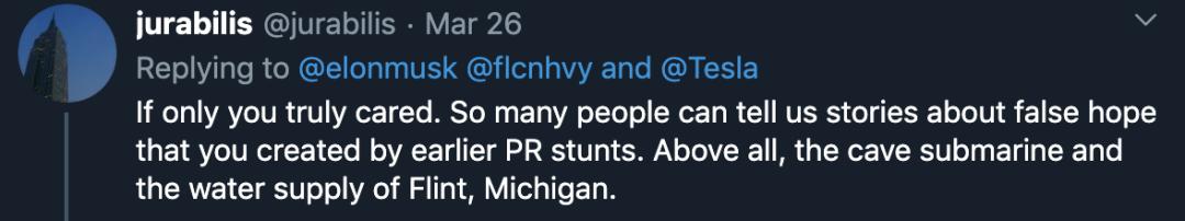 特斯拉将会展示自己研发的呼吸机,特斯拉呼吸机生产难度