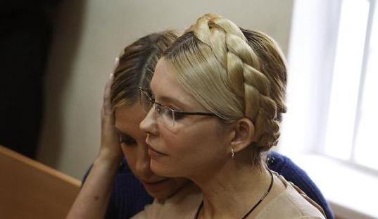 铔囪潕缇庝汉瀛ｈ帿鐢崇涓婁綅,瀛ｈ帿鐢崇铔囪潕缇庝汉