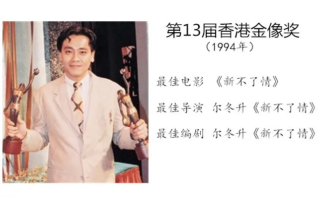 色情而不低俗，你可能错过了R级片中的一股清流！