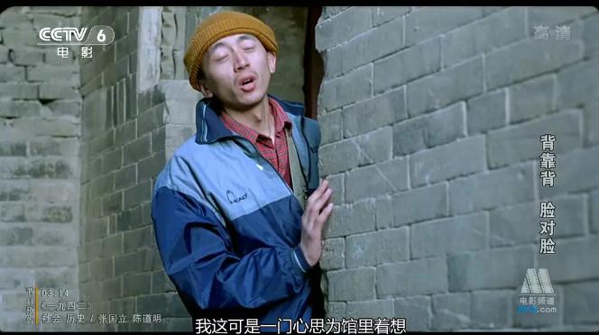 豆瓣十大高分国产电影2015,豆瓣高分电影好剧推荐