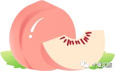 十堰新鲜采摘桃,十堰西沟桃子