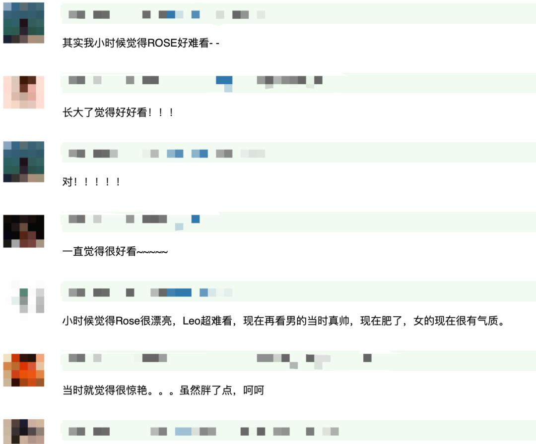 24年前“英伦玫瑰”美到让全球屏息！近日无PS照曝光被群嘲毁容？