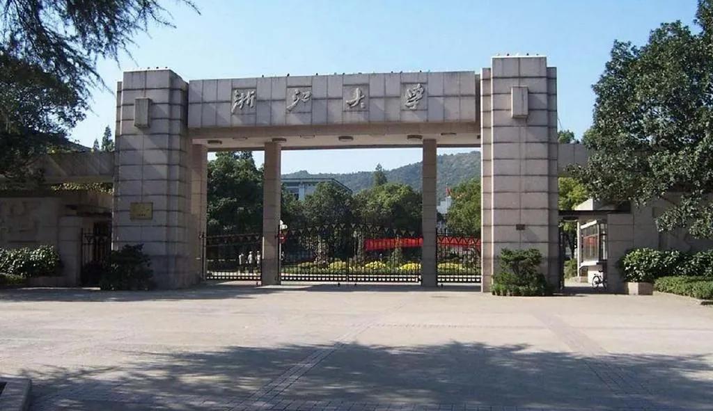同济大学建筑学世界排名,全国最好的建筑学硕士排名