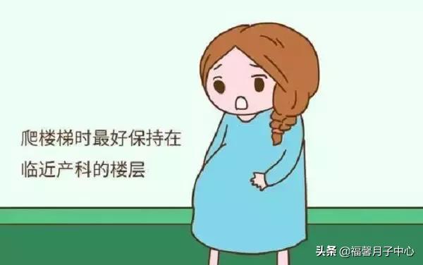 顺产开十指了要自己走进去产房吗,顺产开十指还需要侧切吗